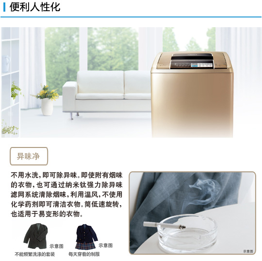 91抖音IOS轻量版官网特性