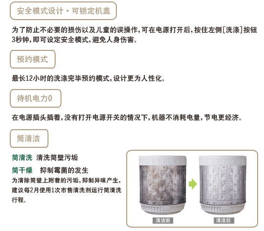 91抖音IOS轻量版官网特性