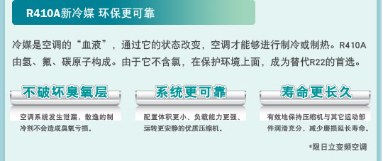 91抖音IOS轻量版官网特性