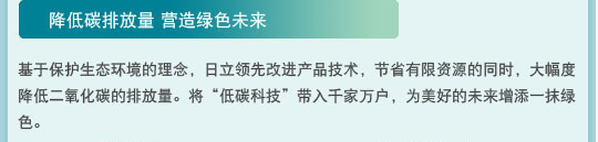 91抖音IOS轻量版官网特性